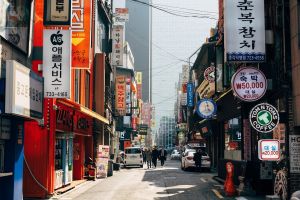 Önellátó víziváros készül Dél-Koreában